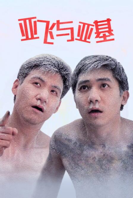 微星b760迫击炮