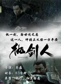 六月丁香啪啪六月激情
